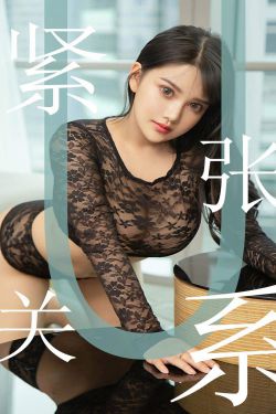 赵露思真实身高